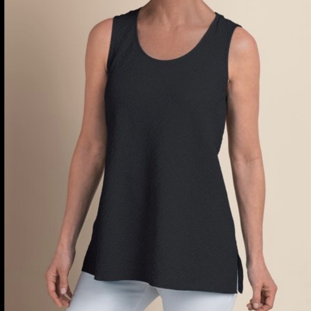 Soft Surrounding tank